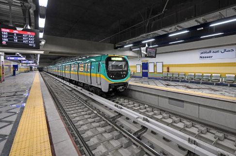 Metro Stations (Underground Stations)